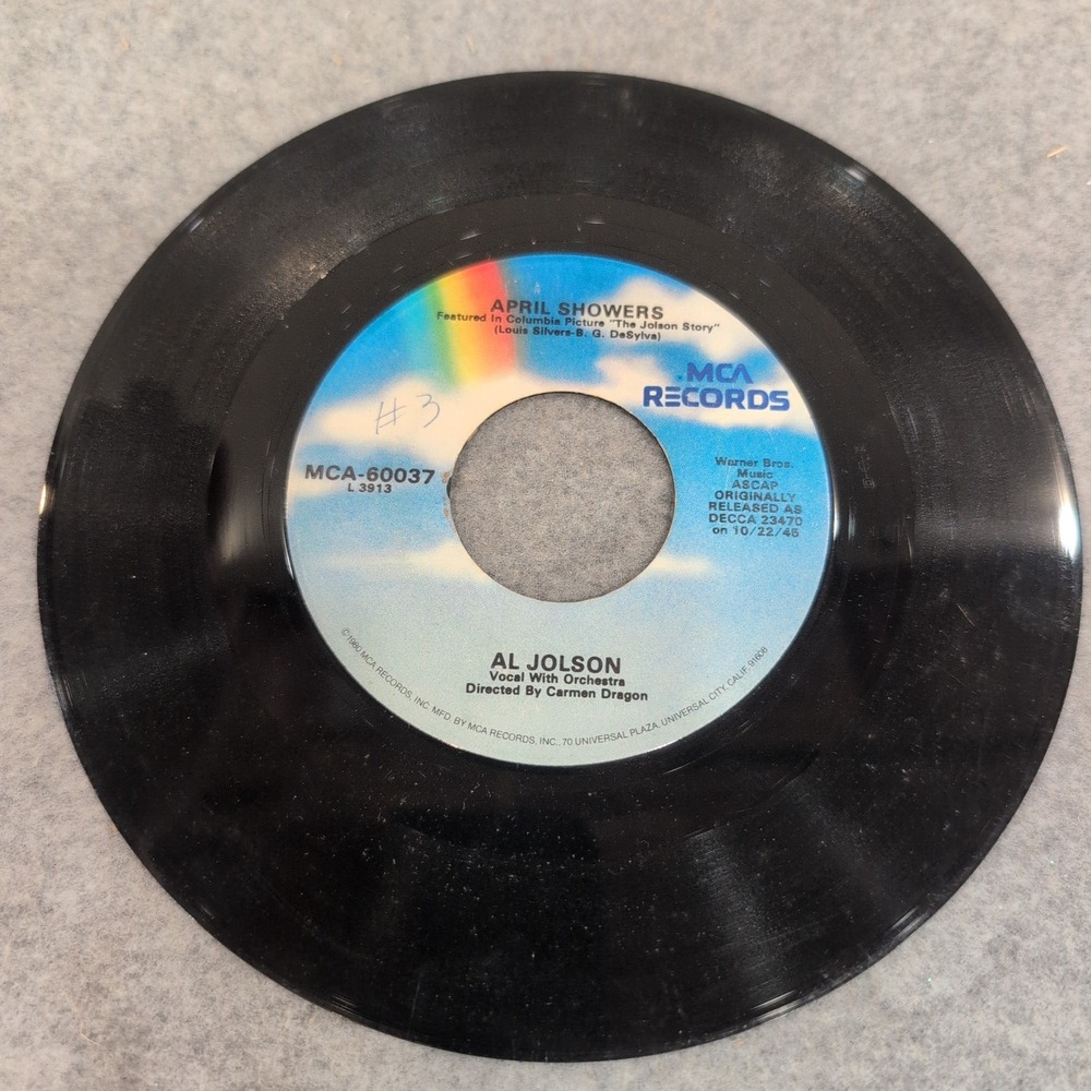 Al Jolson Swanee April Showers 45 RPM Vinyl MCA-60037 The Jolson Story Reissue - Picture 3 of 3